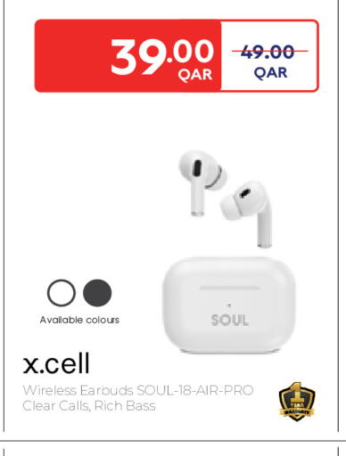 available at Carrefour in Qatar - Al Khor
