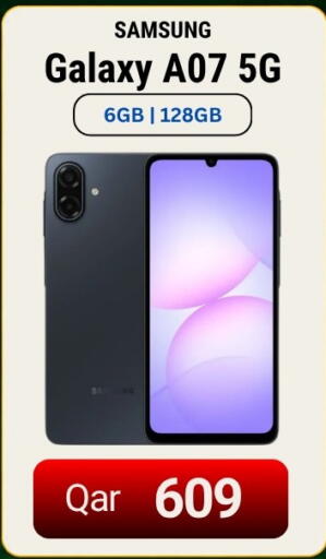 available at Majid Mobile Shop in Qatar - Doha