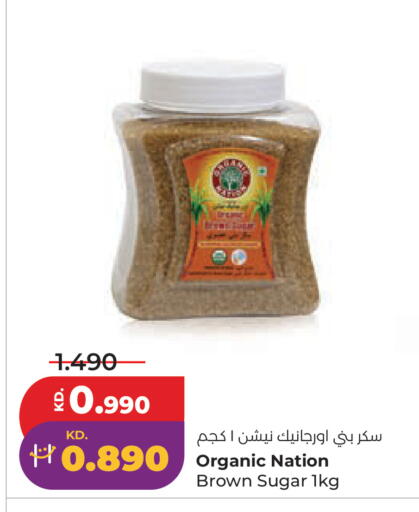 available at Lulu Hypermarket  in Kuwait - Kuwait City