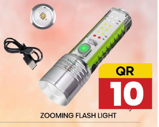 available at New Stop n Shop @Fereej Bin Omran in Qatar - Al Rayyan