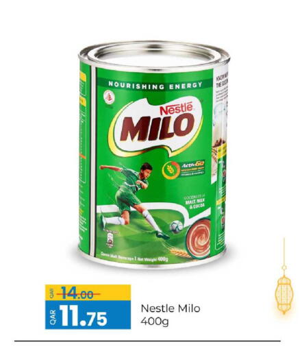 available at G MAX Hypermarket in Qatar - Al Wakra