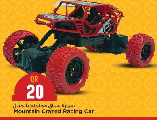 available at Marza Hypermarket in Qatar - Al Rayyan