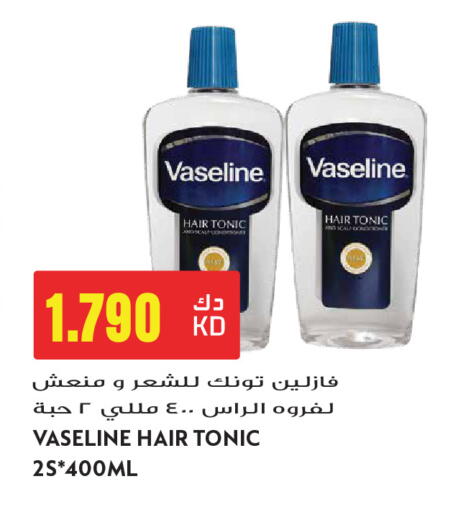 available at Grand Hyper in Kuwait - Ahmadi Governorate
