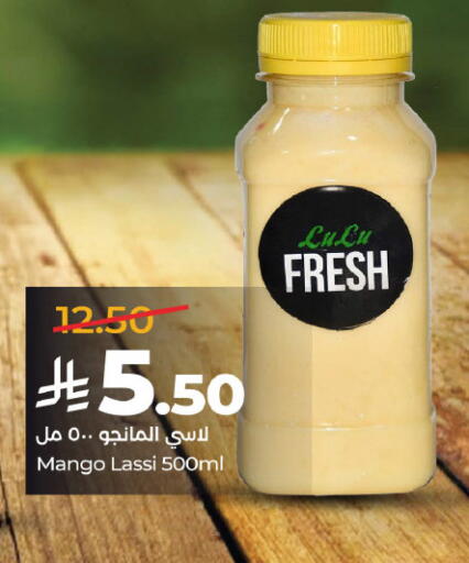 Mango available at LULU Hypermarket in KSA, Saudi Arabia, Saudi - Al-Kharj