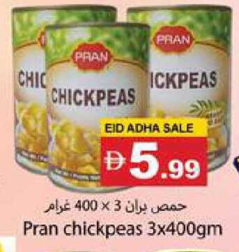available at Zain Mart Supermarket in UAE - Ras al Khaimah