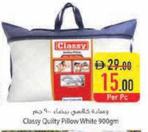 available at السفير ماركت in الإمارات العربية المتحدة , الامارات - رَأْس ٱلْخَيْمَة