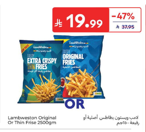 available at Carrefour in KSA, Saudi Arabia, Saudi - Dammam
