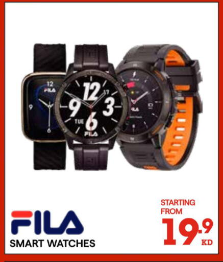 available at ×-سايت in الكويت - مدينة الكويت