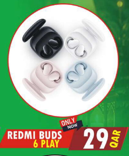 available at البلدي اليوم in قطر - الشحانية