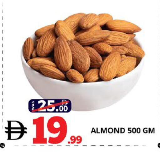 available at EXPRESS AL MADEENA HYPERMARKET LLC in UAE - Abu Dhabi