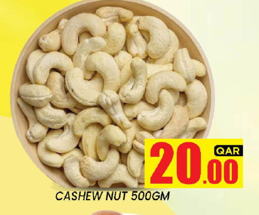 available at New Stop n Shop @Fereej Bin Omran in Qatar - Al Rayyan