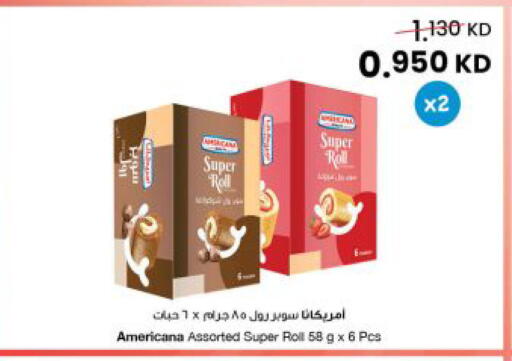 available at مركز سلطان in الكويت - مدينة الكويت