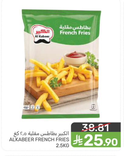 available at  مـزايــا in مملكة العربية السعودية, السعودية, سعودية - سيهات