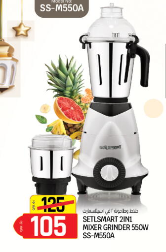 available at Kenz Mini Mart in Qatar - Al Daayen
