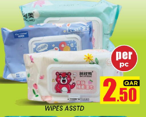 available at New Stop n Shop @Fereej Bin Omran in Qatar - Al Rayyan