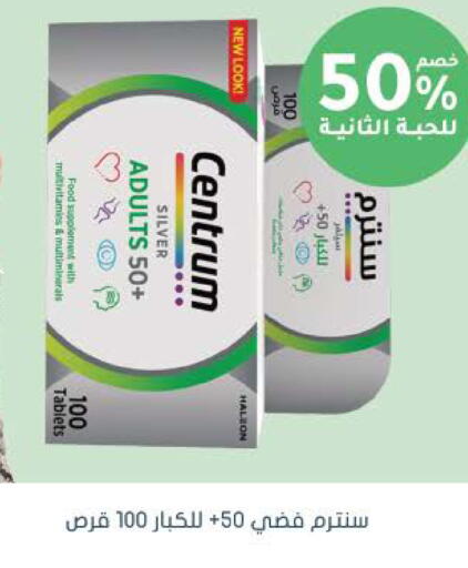 available at  النهدي in مملكة العربية السعودية, السعودية, سعودية - الرس