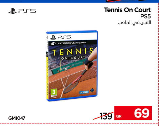 available at iCONNECT  in Qatar - Umm Salal