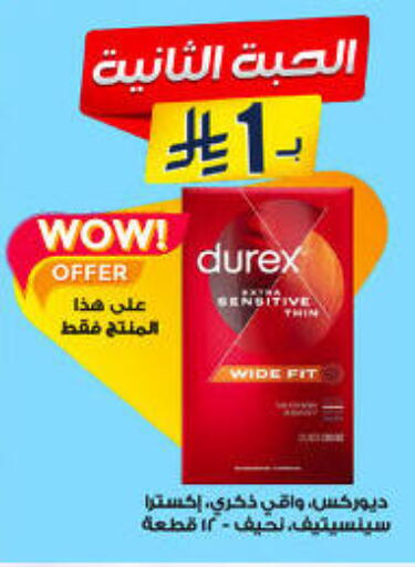 available at Al-Dawaa Pharmacy in KSA, Saudi Arabia, Saudi - Bishah