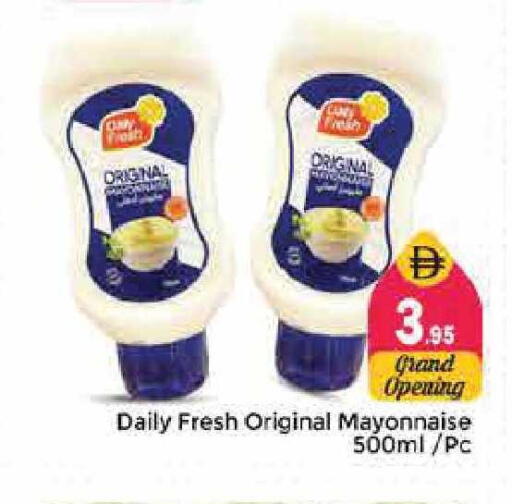 available at Pasons Hypermarket in UAE - Sharjah / Ajman