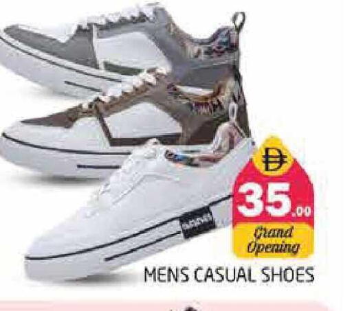 available at Pasons Hypermarket in UAE - Sharjah / Ajman