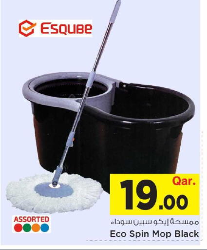 available at Mark & Save  in Qatar - Umm Salal