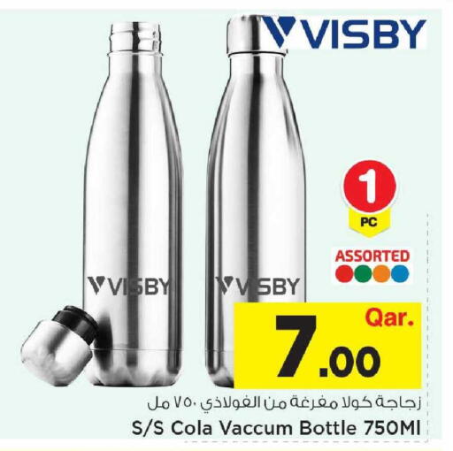 available at Mark & Save  in Qatar - Umm Salal