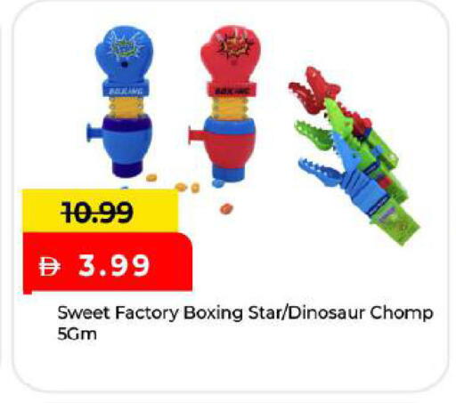 available at Mark & Save in UAE - Abu Dhabi