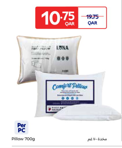 available at كارفور in قطر - الريان