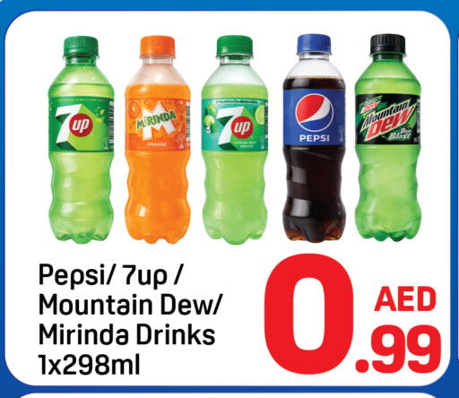 Orange Lemon available at دي تو دي in الإمارات العربية المتحدة , الامارات - دبي