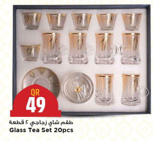 available at Marza Hypermarket in Qatar - Al Rayyan