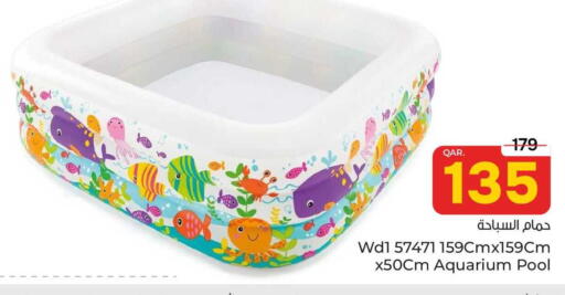 available at Paris Hypermarket in Qatar - Doha