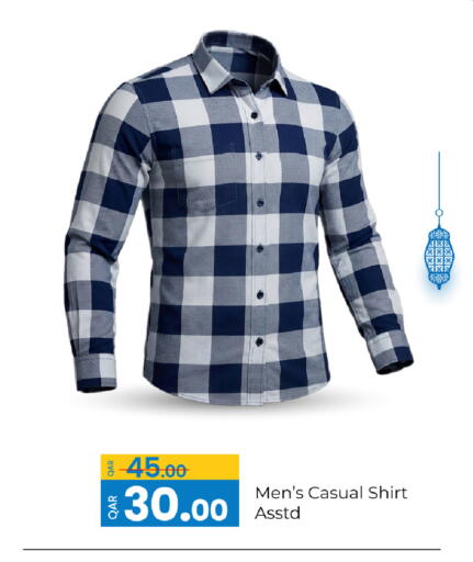 available at جي-ماكس هايبرماركت in قطر - الريان