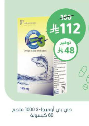 available at  النهدي in مملكة العربية السعودية, السعودية, سعودية - الرس