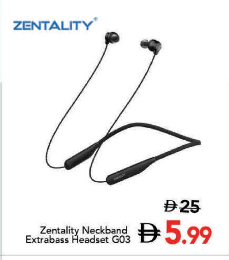 available at مارك & سيف in الإمارات العربية المتحدة , الامارات - دبي