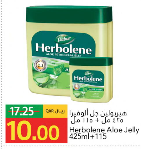 available at Gulf Food Center in Qatar - Al Shamal