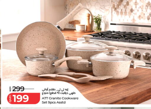 available at لولو هايبرماركت in قطر - الدوحة