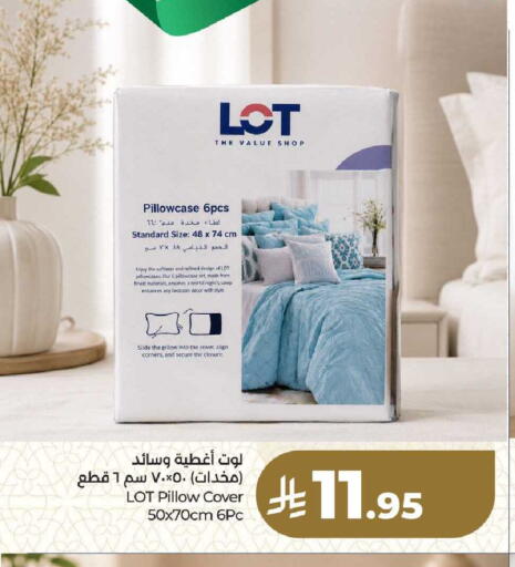 available at LULU Hypermarket in KSA, Saudi Arabia, Saudi - Dammam
