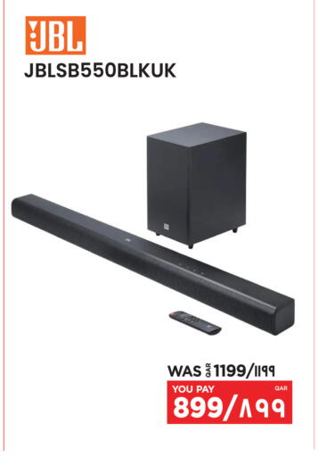 available at إماكس in قطر - الشحانية