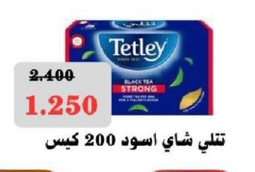 available at North West Sulaibkhat Coop in Kuwait - Kuwait City