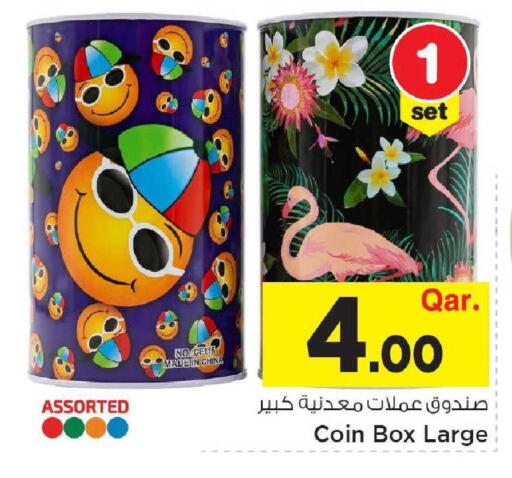 available at Mark & Save  in Qatar - Umm Salal