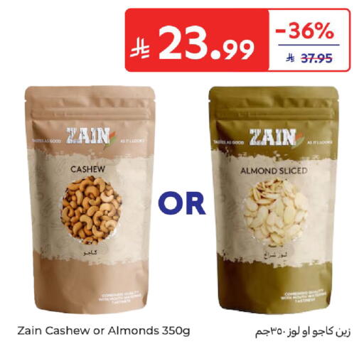 available at Carrefour in KSA, Saudi Arabia, Saudi - Medina