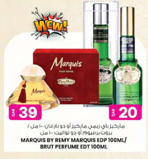 available at Ansar Gallery in Qatar - Umm Salal