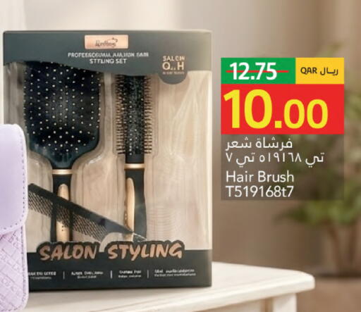 available at Gulf Food Center in Qatar - Al Rayyan