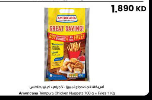 available at The Sultan Center in Kuwait - Kuwait City
