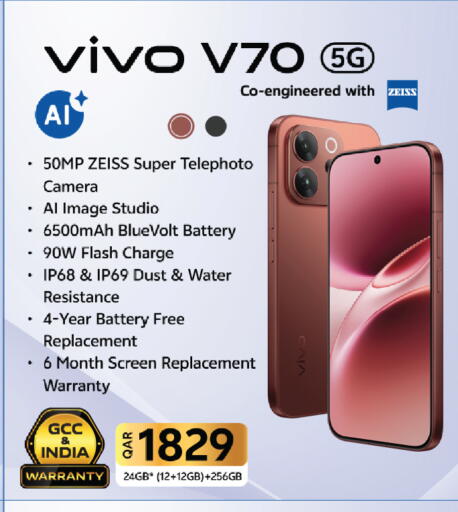available at Saudia Hypermarket in Qatar - Doha