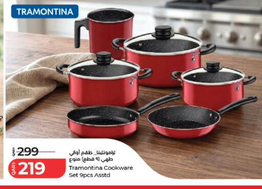 available at لولو هايبرماركت in قطر - الدوحة