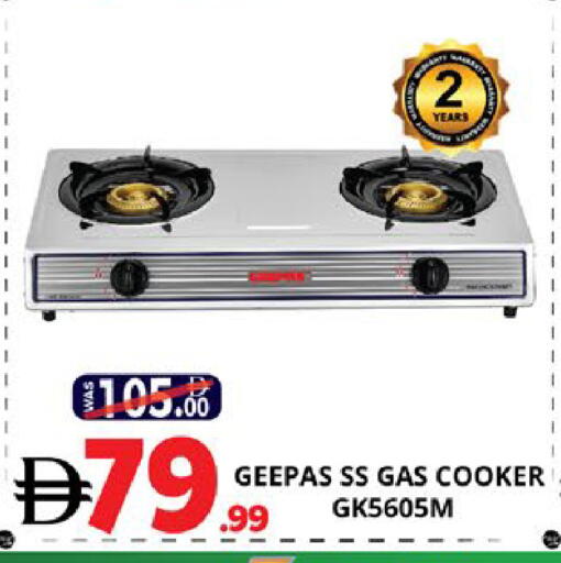 available at EXPRESS AL MADEENA HYPERMARKET LLC in UAE - Abu Dhabi
