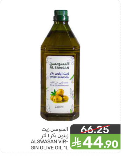available at  مـزايــا in مملكة العربية السعودية, السعودية, سعودية - سيهات