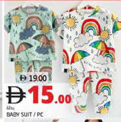 available at Pasons Hypermarket in UAE - Fujairah