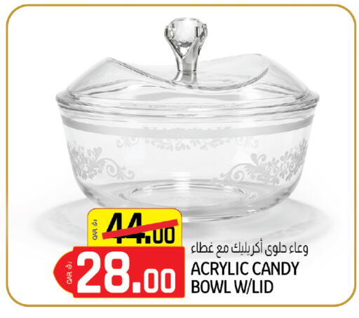 available at السعودية in قطر - الخور